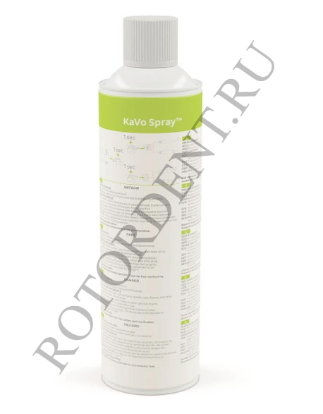 Масло-спрей KaVo Spray 2112 A (0.411.9630)