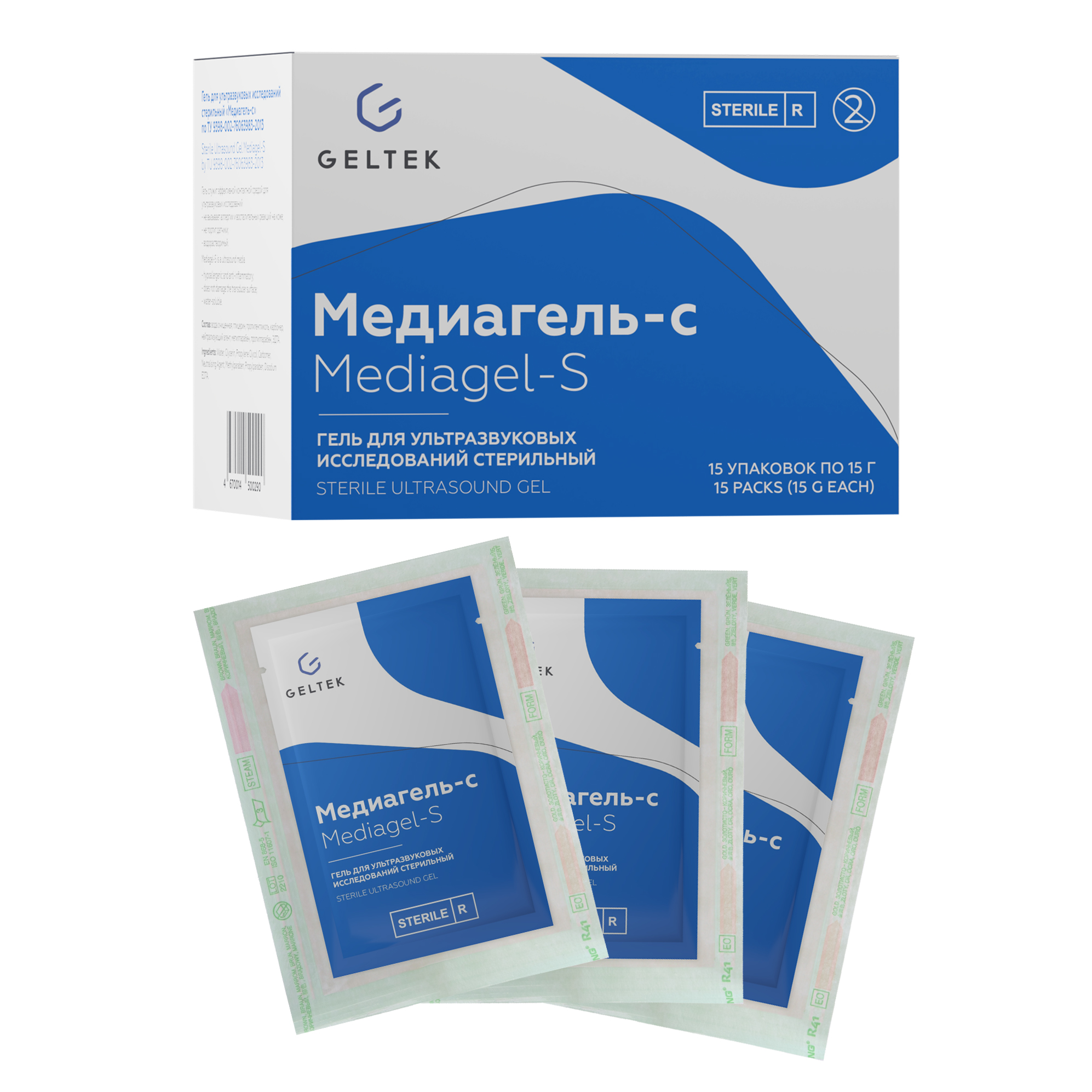 Гель для УЗИ "МЕДИАГЕЛЬ-С", групповая упаковка 15 шт (пакетиков) по 15 г