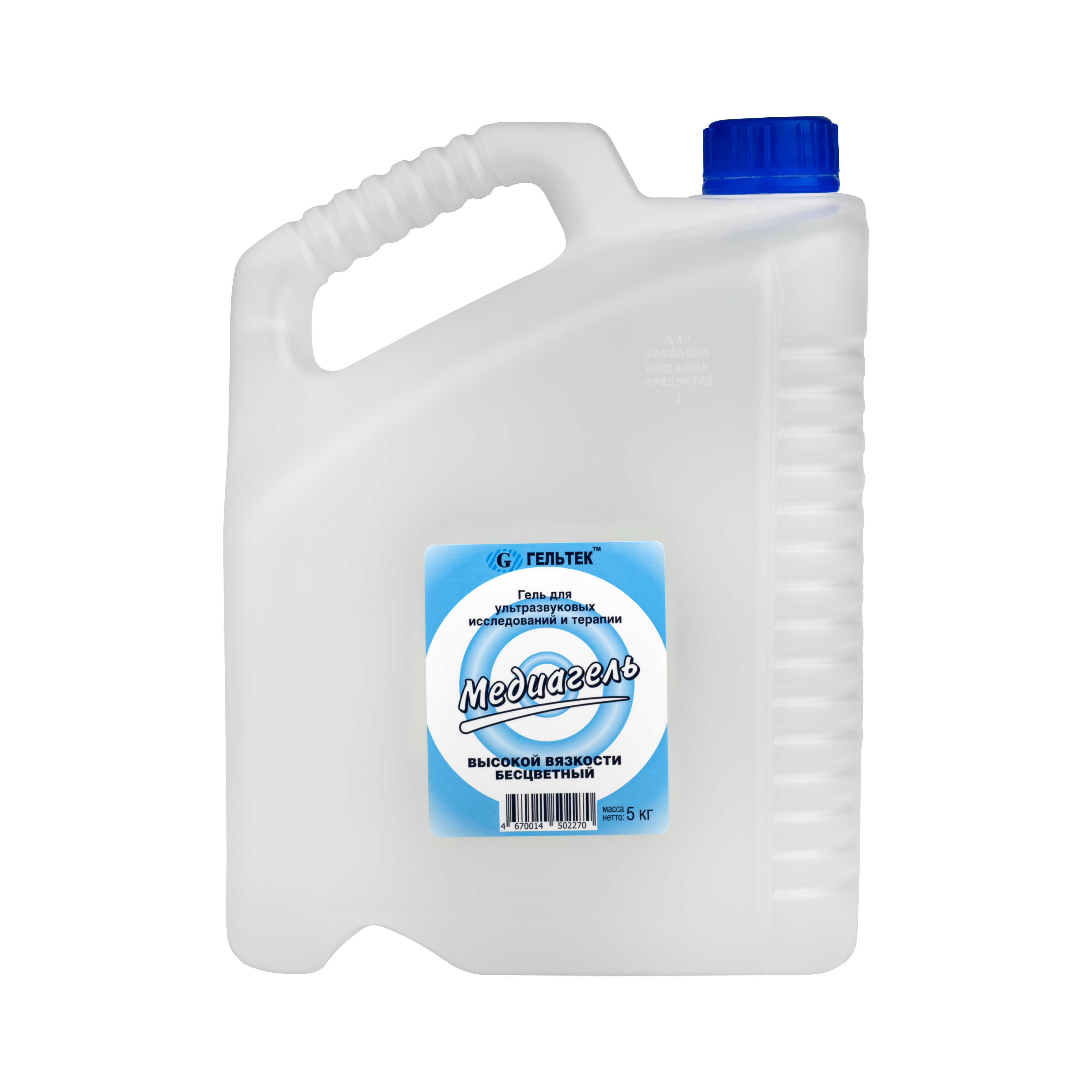 Гель для ультразвуковых исследований и терапии "МЕДИАГЕЛЬ", высокой вязкости БЕСЦВЕТНЫЙ, кан. 5 кг