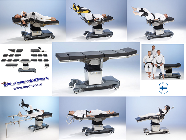 Операционный стол Promerix электрогидравлический производства Merivaara Corp., Финляндия
