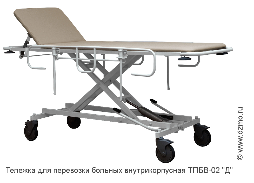 Купить Тележка для перевозки больных внутрикорпусная ТПБВ-02 «Д» Тележка для перевозки больных внутрикорпусная ТПБВ-02 «Д»