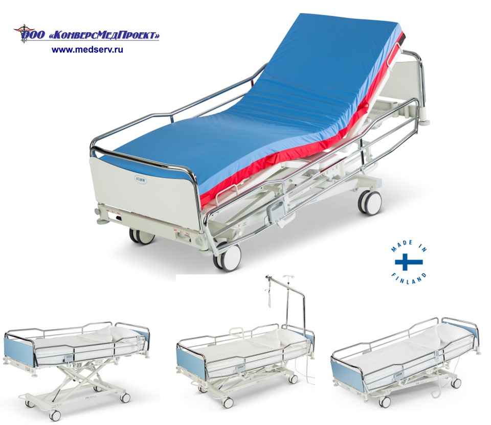 Медицинская функциональная кровать ScanAfia XS производства Lojer Oy, Финляндия