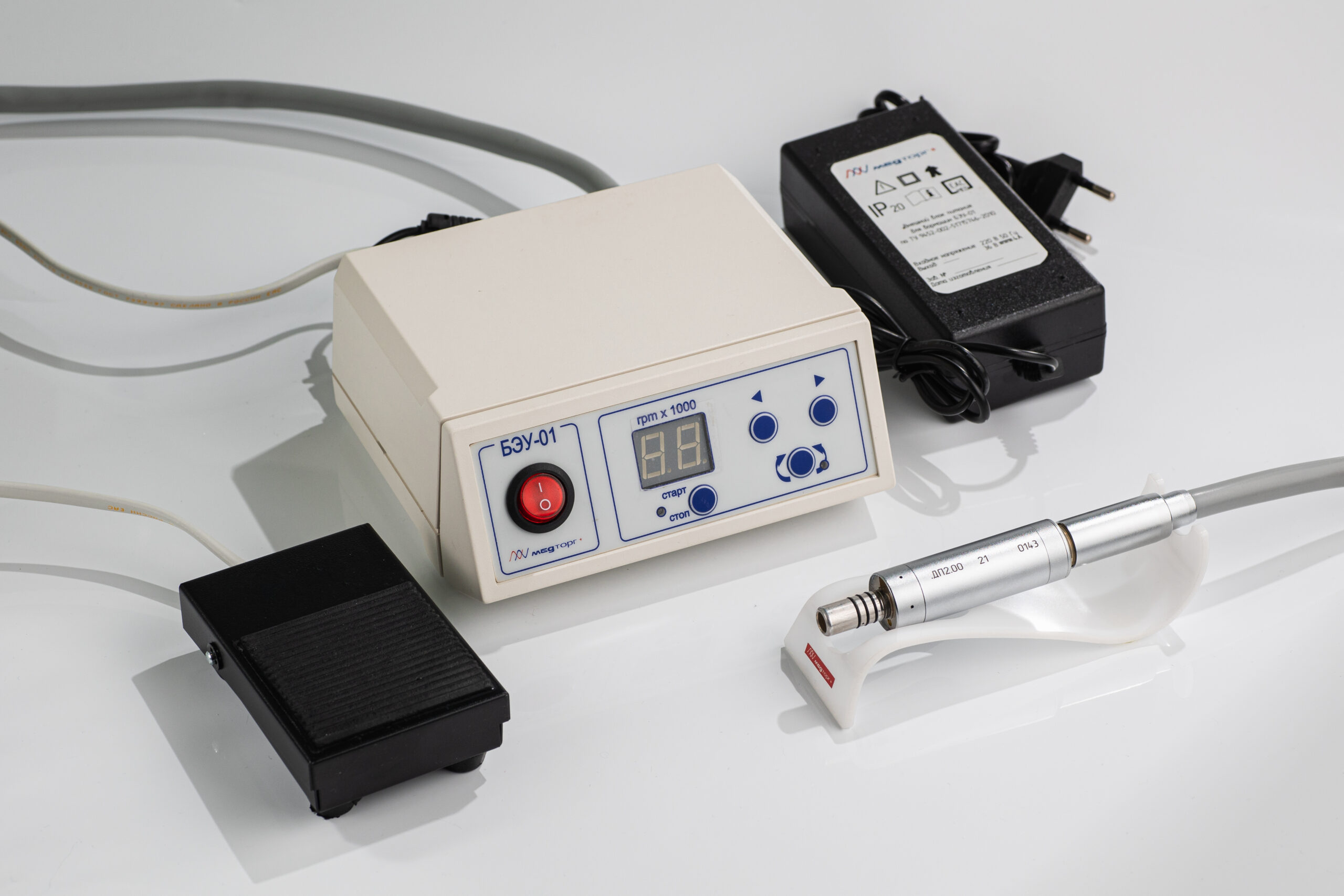 БЭУ-01.02Т 220В с микромотором ДП-2