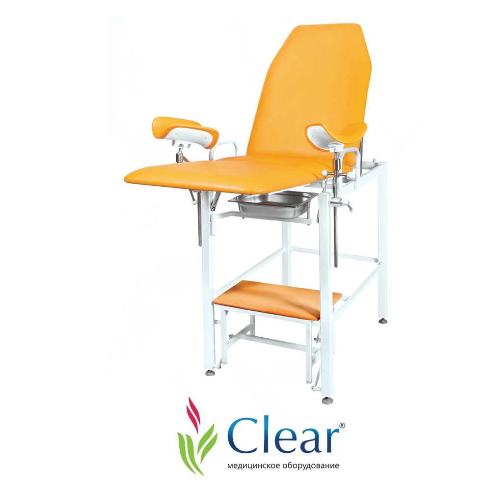 Кресло гинекологическое «Clear» модель КГФВ 02 с встроенной ступенькой (оранжевое)