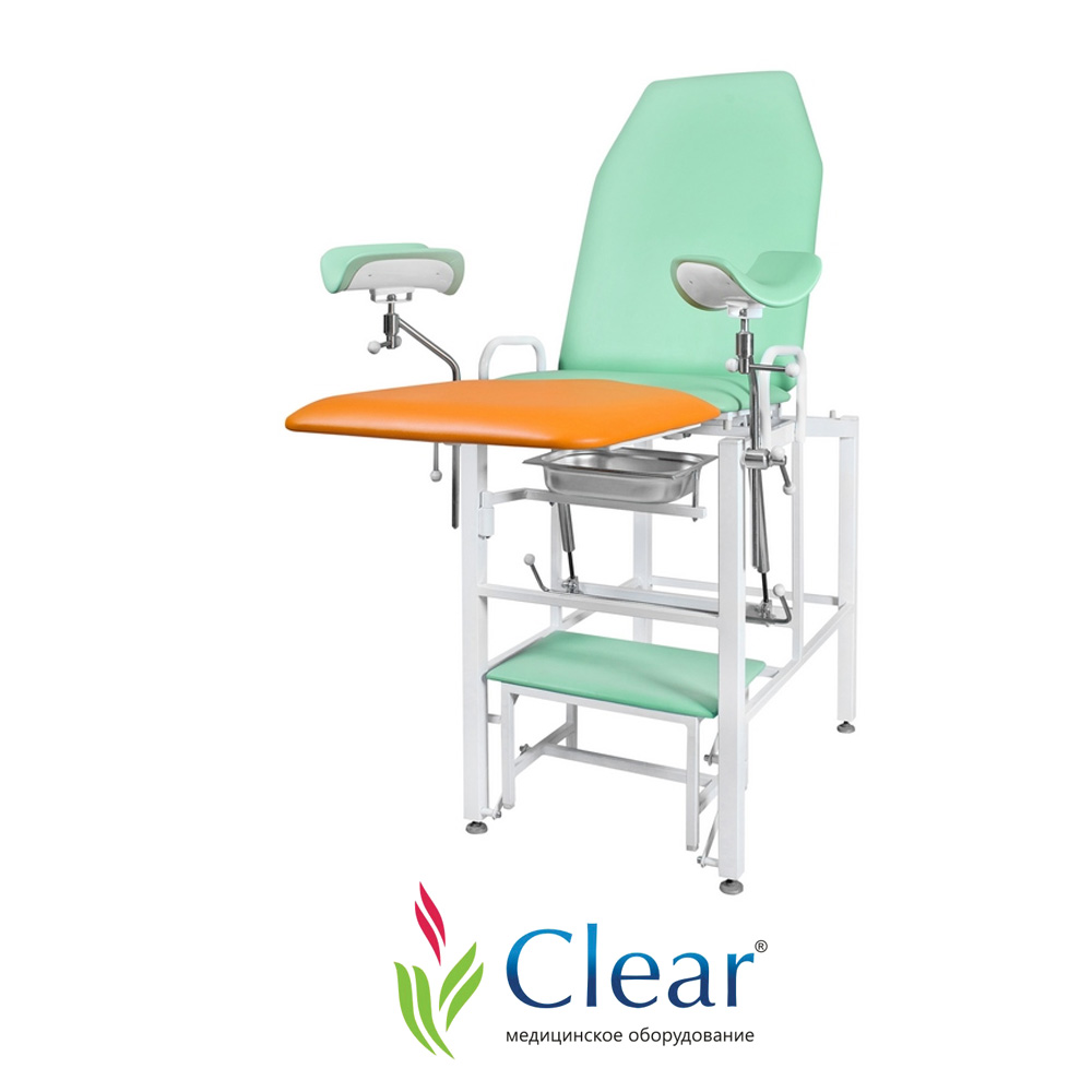 Кресло гинекологическое «Clear» модель КГФВ 02 с встроенной ступенькой