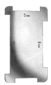 Measuring Scale for Dermatome