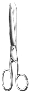 Smith US Army Gauze Scissors 18cm